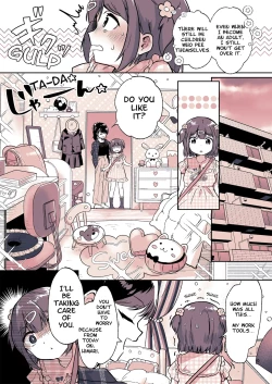 Page 24 of Meikko ga Boku no Mama ni Natta Hi | The Day My Niece Became My Mom