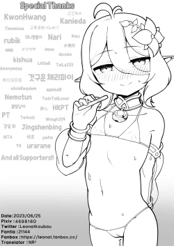 Page 33 of Watashi to Aruji-sama no Ninkatsu Nisshi | 나와 주인님의 임활일지