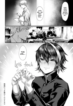 Page 149 of Nyotaika Heaven