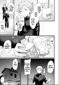 Page 72 of Nyotaika Heaven