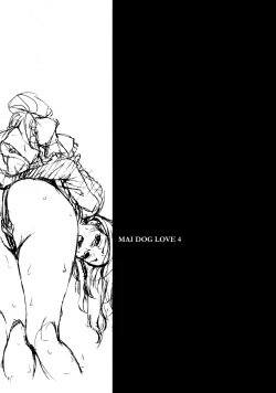 Page 20 of MAI DOG LOVE 4