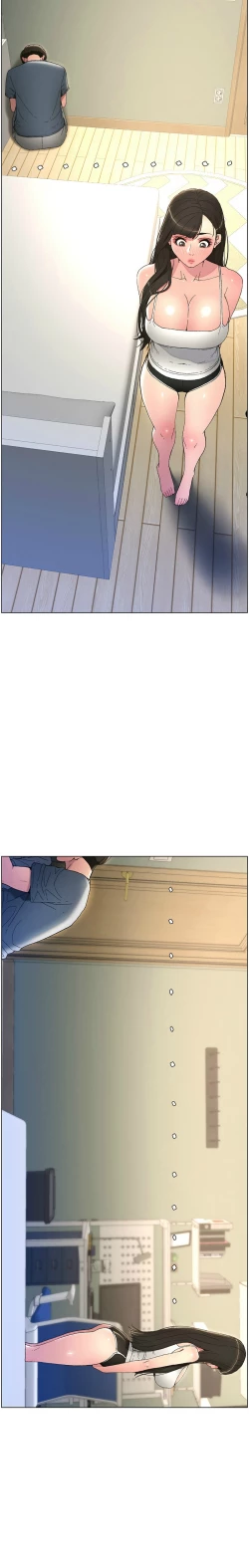 Page 73 of 兄妹的秘密授课／A Secret Lesson With My Younger Sister 1-28