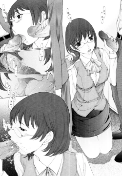 Page 25 of Mousou×Yokubou