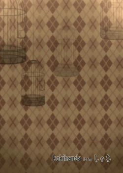 Page 25 of Yona Yona Senjou Sakusen Kiroku III