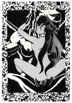 Page 152 of Sankappin