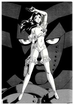 Page 156 of Sankappin