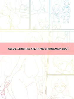 Page 82 of Shota ki Musō! 2 Shotaki Warriors! 2