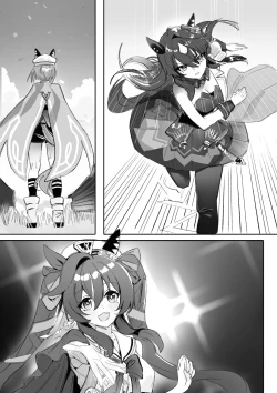 Page 2 of Marine Blue