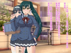 Page 9 of Ningyouka Seal de, Jinsei Subete o Love Doll toshite Kimobuta Ossan ni Sasagesaserareta Onnanoko no Ohanashi