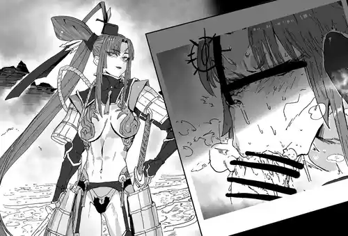 Download 《远东复仇者》