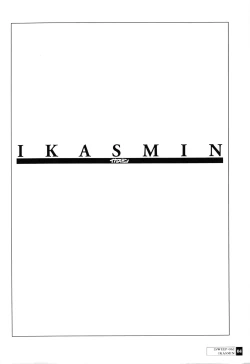 Page 3 of SWEEP-06 IKASMIN