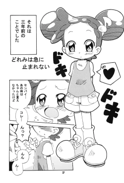 Page 26 of MAGICAL STAGE Z