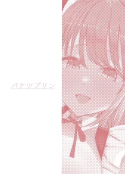 Page 55 of Doukyo shiteru Bakunyuu Meikko JK wa Bunkasai Maid Amayaka Sex de Shachiku Ryman o Mei Ippai Iyashite Kureru