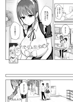 Page 9 of Doukyo shiteru Bakunyuu Meikko JK wa Bunkasai Maid Amayaka Sex de Shachiku Ryman o Mei Ippai Iyashite Kureru