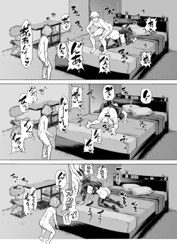 Page 116 of NTR Challenge Jimi Megane Senpai ga Senzoku Nikubenki Datta Ken