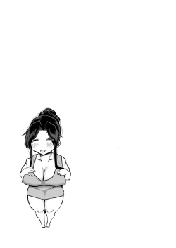 Page 2 of Musuko no Chinpo, Nuite Kuremasen ka?