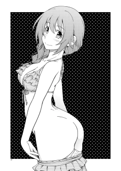 Page 46 of Kensou Ogawa Omake Manga Collection 2