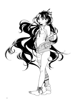 Page 52 of Kensou Ogawa Omake Manga Collection 2