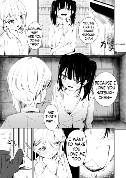 Page 9 of Osananajimi ni Ochinchin Hayasarete Kankinsareru Hanashi