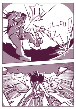 Page 236 of 野比道1-9合集 中文