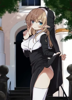 Page 2 of Elf no Shuudoujo. - Nun of the Elves