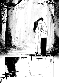 Page 35 of COMIC LOE VOL.11 LOE NEXT 2