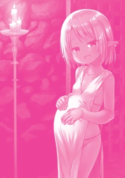 Page 215 of Irotoridorino Kotoritachi