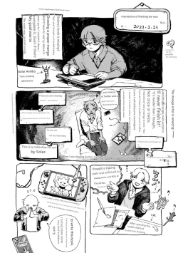 Page 34 of The Sunlight shapes you