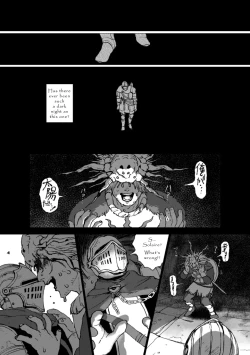 Page 4 of The Sunlight shapes you