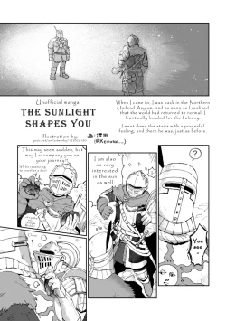 Page 8 of The Sunlight shapes you