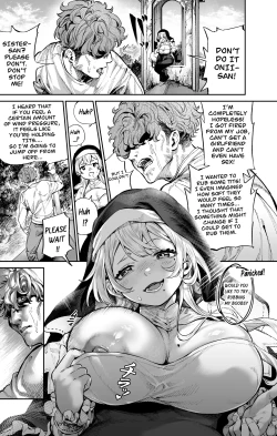 Page 3 of Sei no Kyuusai | Sexual Salvation