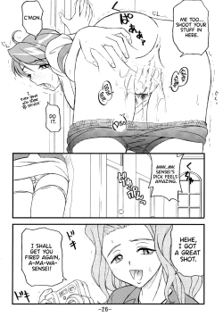 Page 28 of Aimai Biyori