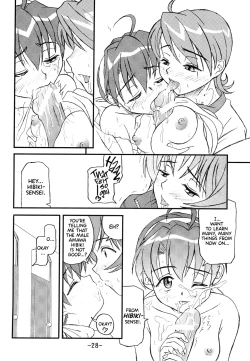 Page 30 of Aimai Biyori