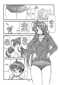 Page 8 of Aimai Biyori