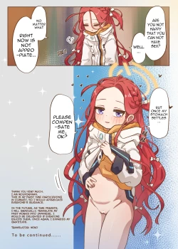 Page 21 of Ero Game Kaihatsubu Futago Hen | The Erotic Game Development Department Side Stories