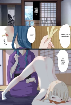 Page 42 of Enju Ni Natta Hi | The Day I Became Enju