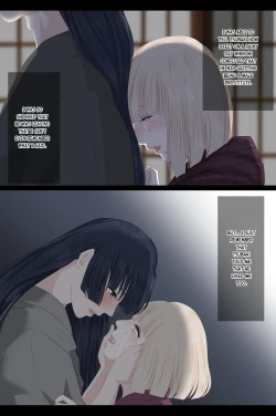 Page 72 of Enju Ni Natta Hi | The Day I Became Enju