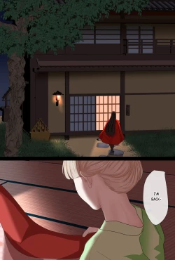 Page 87 of Enju Ni Natta Hi | The Day I Became Enju