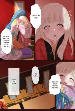 Page 9 of Enju Ni Natta Hi | The Day I Became Enju