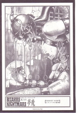 Page 36 of Comic Maso 1