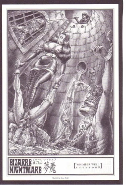 Page 24 of Comic Maso 2