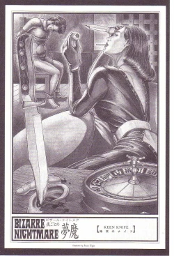 Page 25 of Comic Maso 2