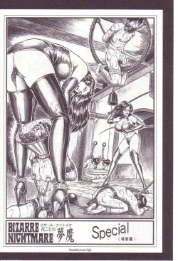 Page 79 of Comic Maso 2