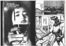 Page 23 of Comic Maso 6