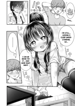 Page 8 of Skinship Tama Ase | Sweating Bullets Via Skinship