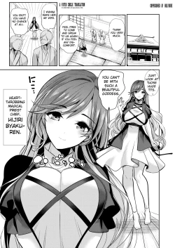 Page 2 of Touhou Saimin 5 Anji Niyotte Dankon Chuudoku ni Saserareta Hijiri Byakuren