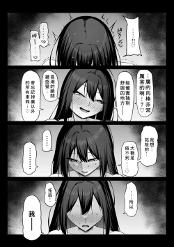 Page 52 of 10Next month-