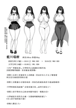 Page 60 of 10Next month-