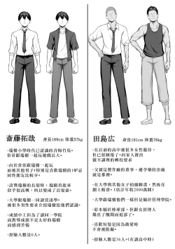 Page 61 of 10Next month-