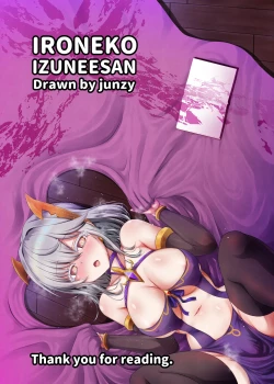 Page 3 of Ironeko Izu Nee-san! Sorosoro Modotte Kite Kudasai!!